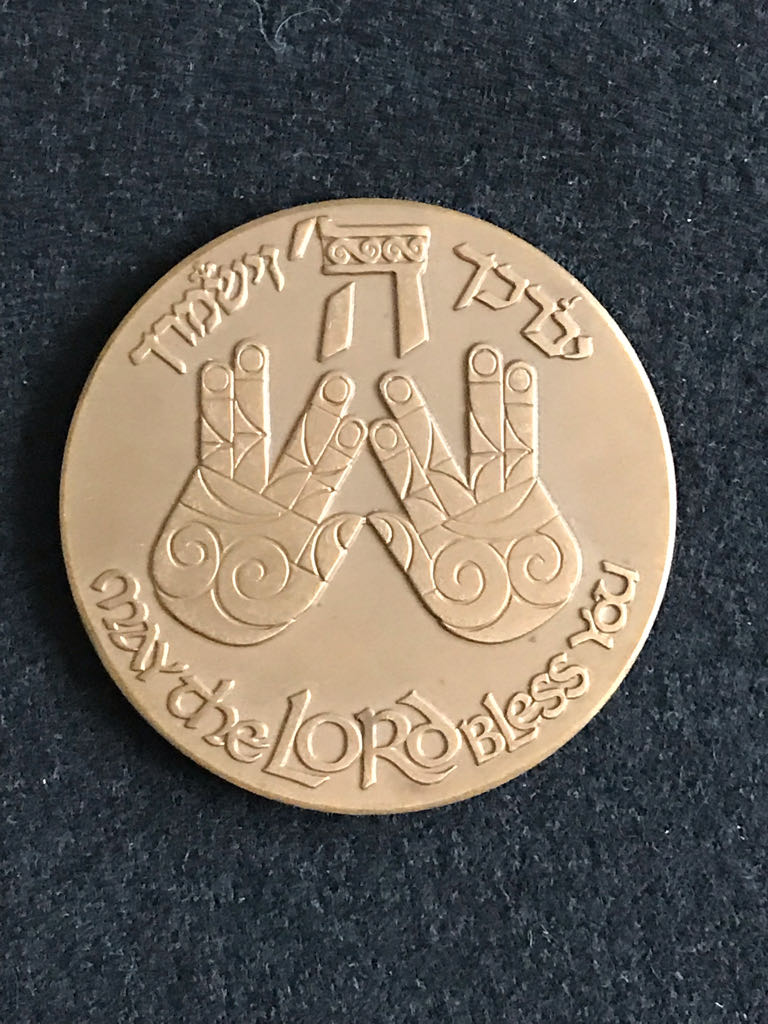 Navigation Aerienne Medal