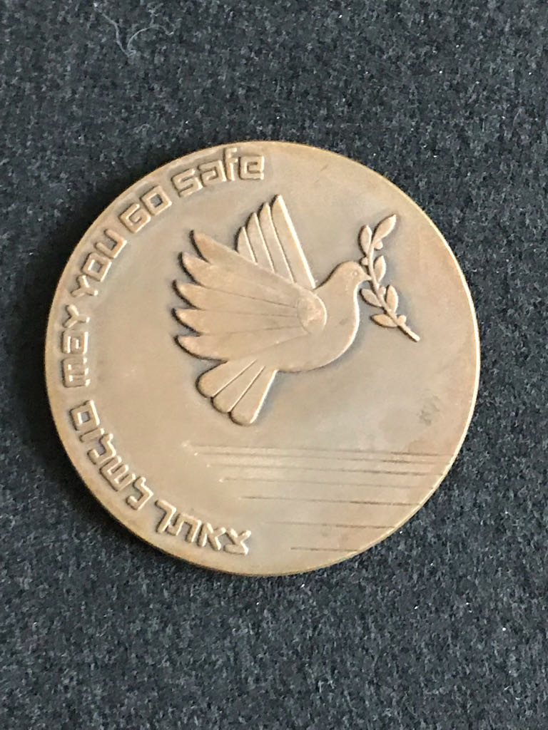 Una And The Lion Gold Silhouette - The East India Company