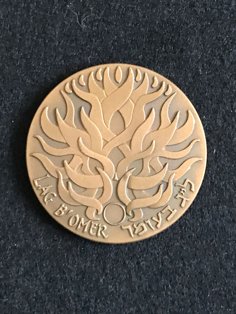 20th Century Coin Collection, 4 coins - 1 silver, acrylic holder #2