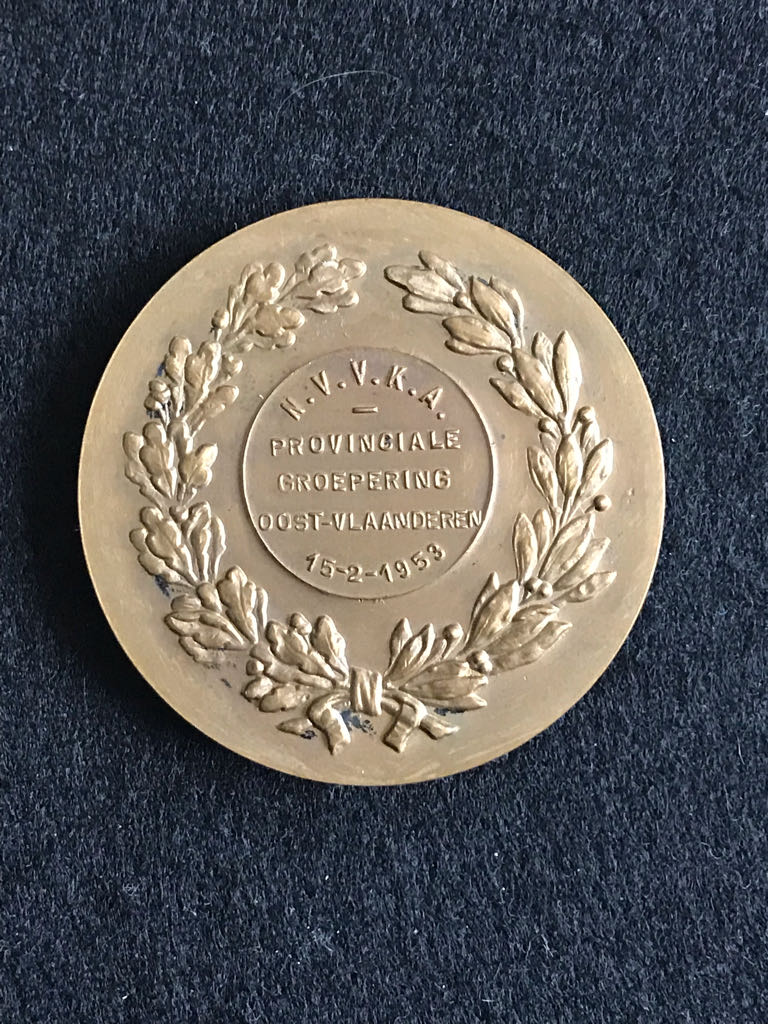 N. V. V. K. A. Medal  coin collectible - Main Image 2