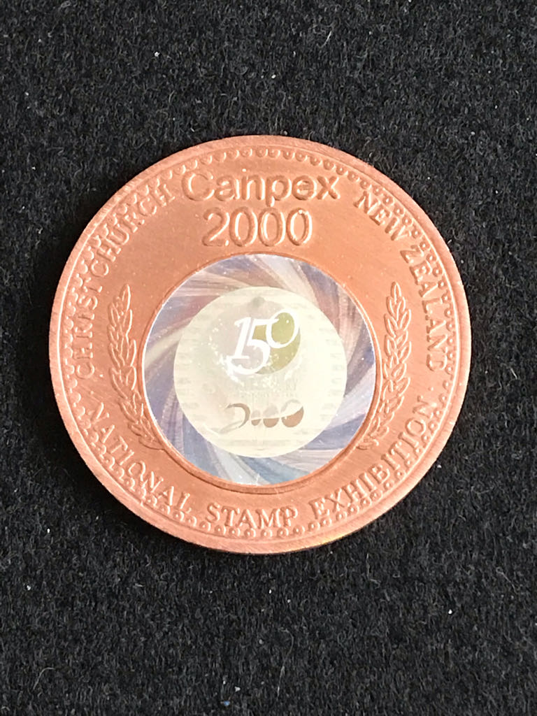 Penny Lincoln Memorial 1975