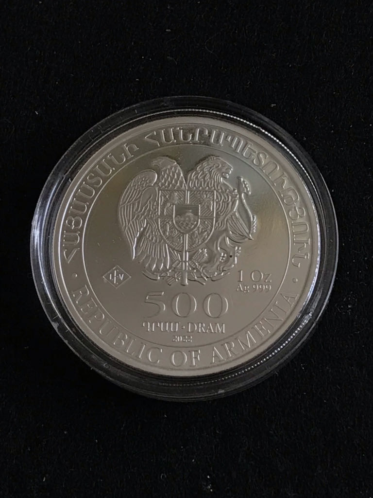 Armenian Silver Noah’s Ark 2023  coin collectible - Main Image 2