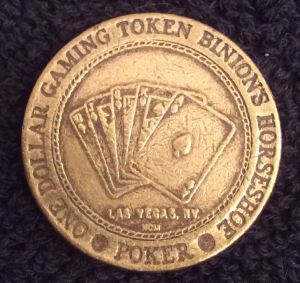 Palms LV $1 Casino Chip
