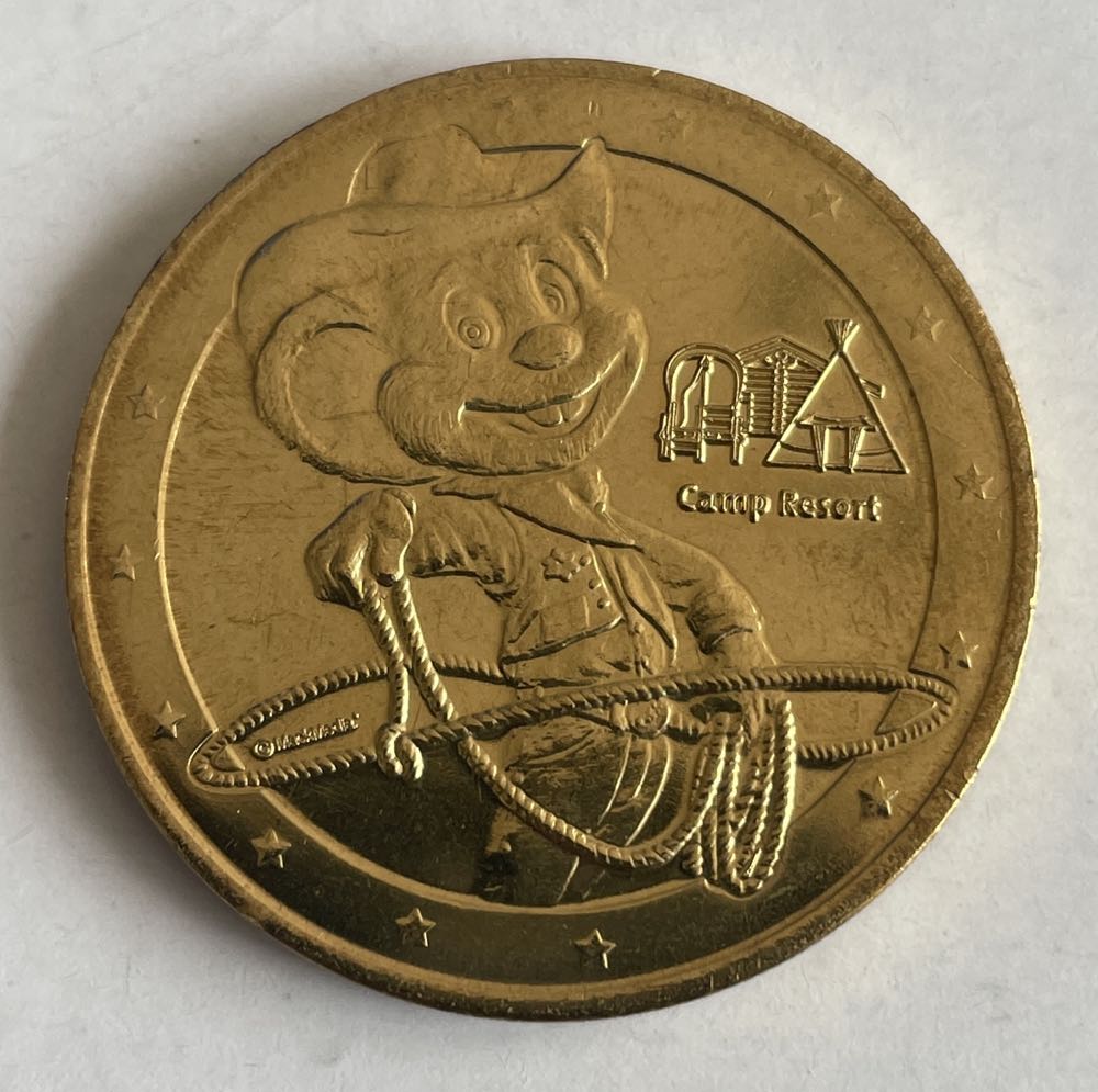 Sugarhouse Casino Philadelphia, PA $5 Grand Opening Casino Chip Liberty Bell