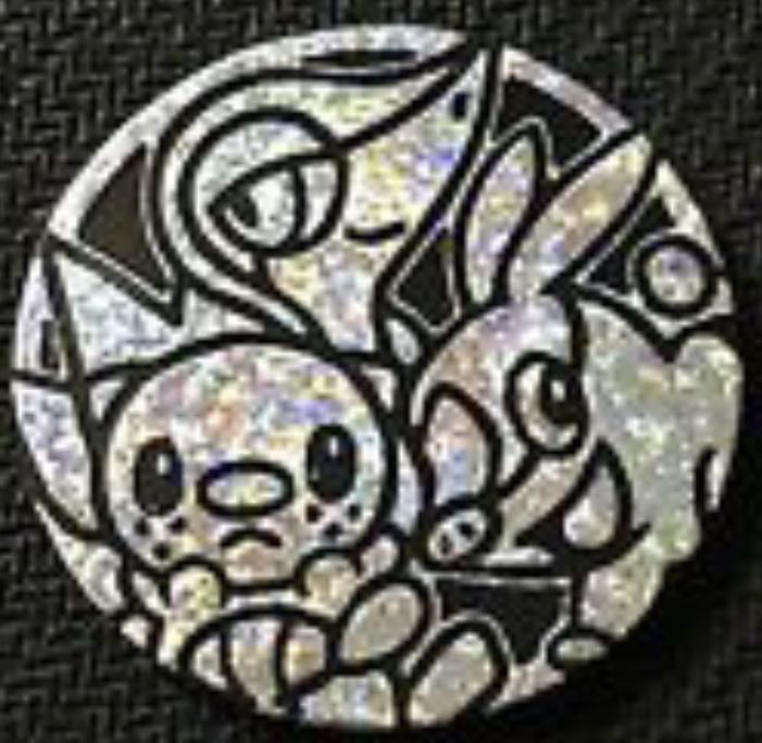 Nickel Jefferson 2019 P