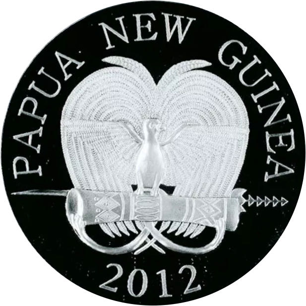 Papua New Guinea 5 kina 2012 Puffing Billy  coin collectible - Main Image 2