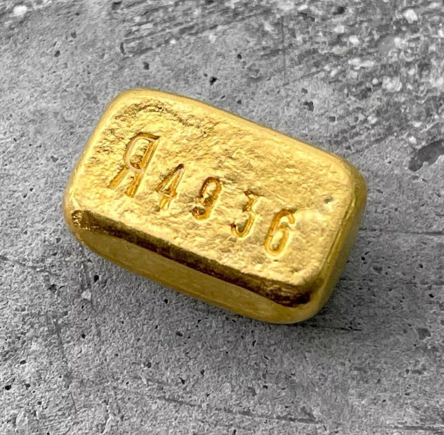 CCCP  coin collectible - Main Image 2