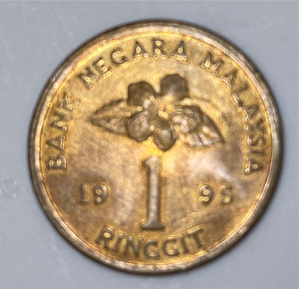 Penny Lincoln Memorial 1975