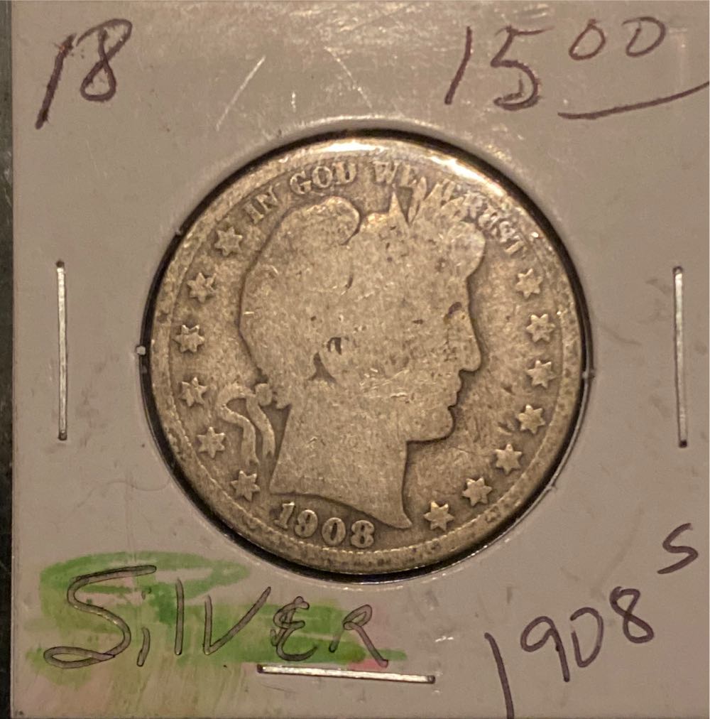 President Gerald Ford 2016 P