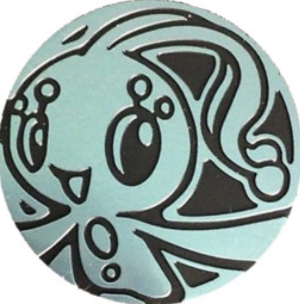 Quarter National Park- N. Mariana Islands American Memorial Park