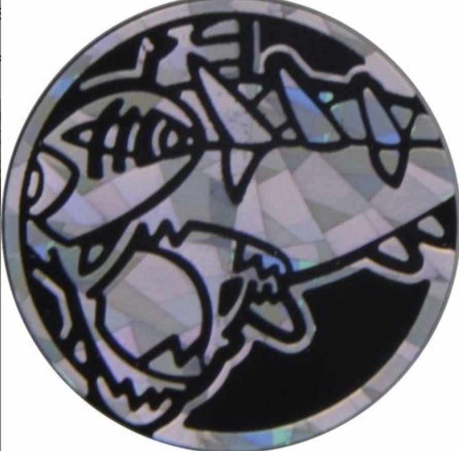 Mega Sharpedo (Silver Cracked Ice Holofoil)  coin collectible - Main Image 1