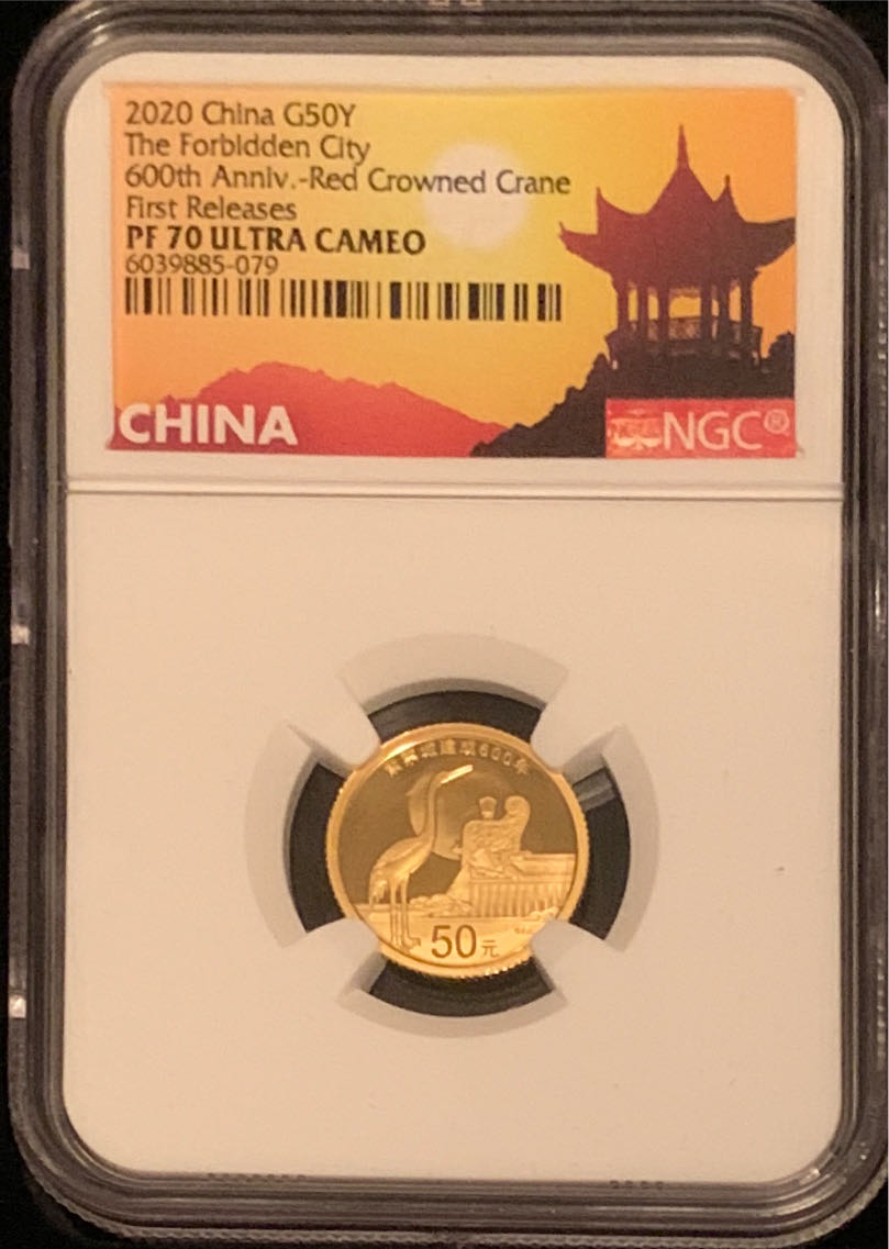 Lucky Loonie - Silver