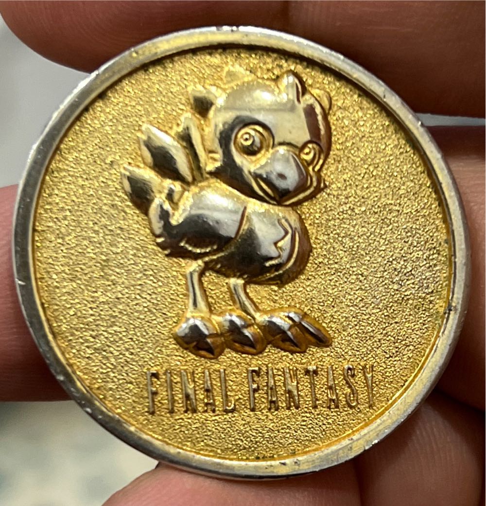 Franklin Mint - State of Maryland Bicentennial Commemorative Silver Proof