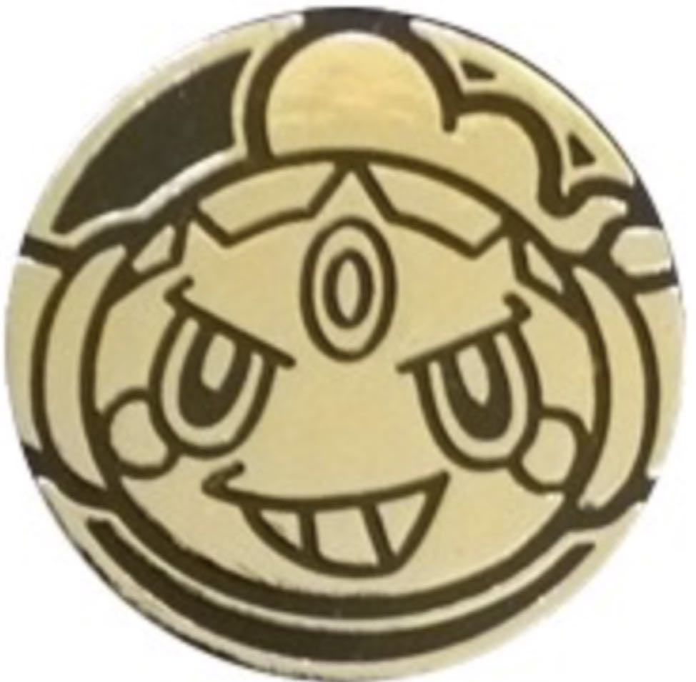 Commeorative Dollar, Marine Corps, 2005-P, Proof, 90% Silver