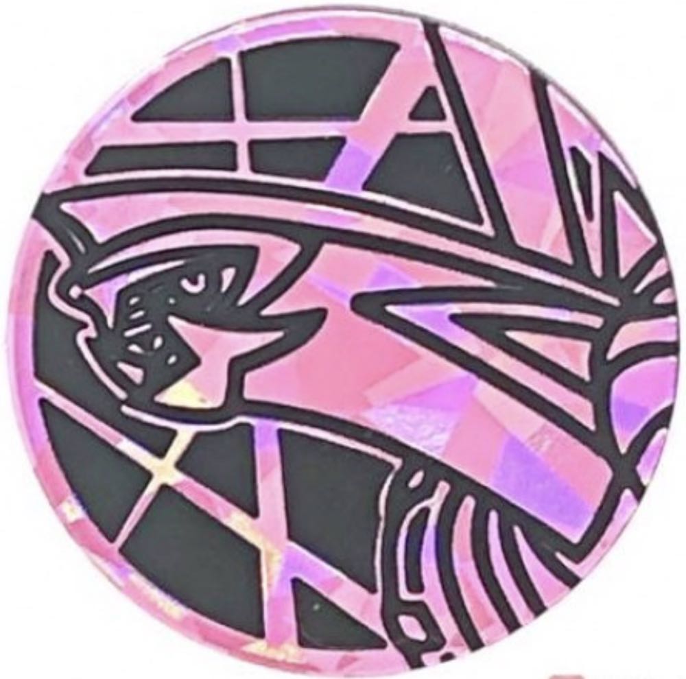 Platinum Jubilee Brilliant Uncirculated Quarter Sovereign