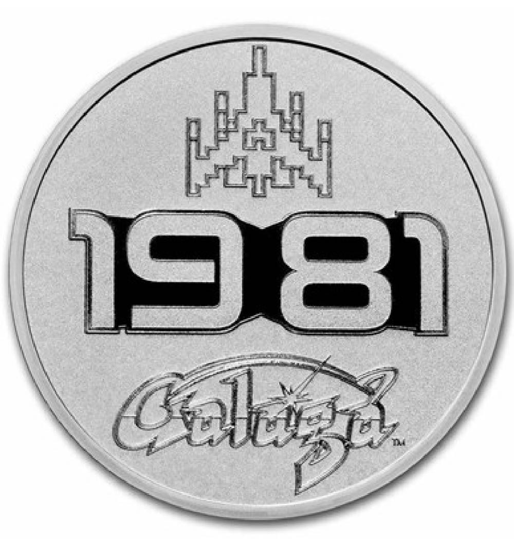 Leander McCormick-Goodhart Medal