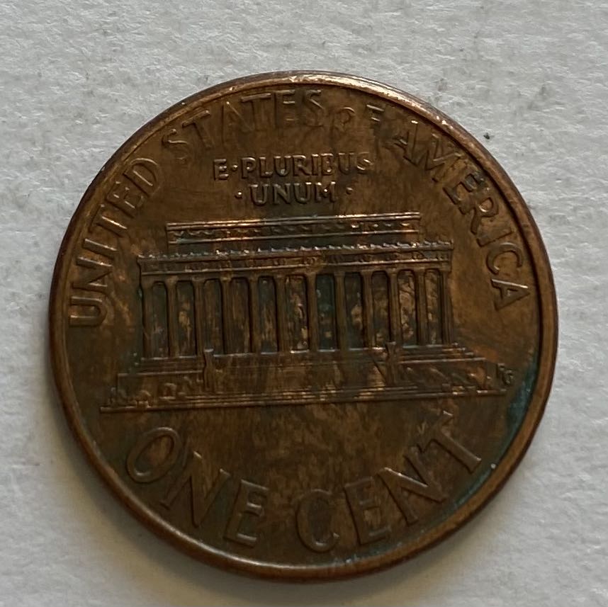 Penny Lincoln Memorial 1996 D  coin collectible - Main Image 2