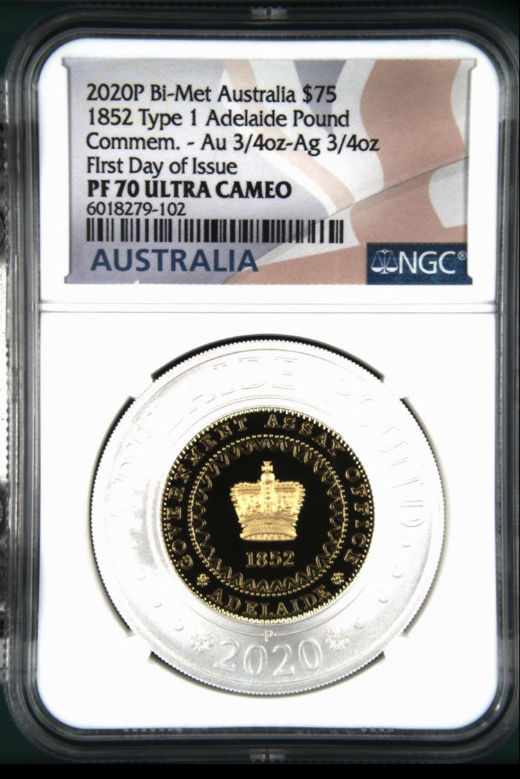 2020P Adelaide Pound  coin collectible - Main Image 3