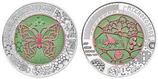 Mikrokosmos  coin collectible - Main Image 3