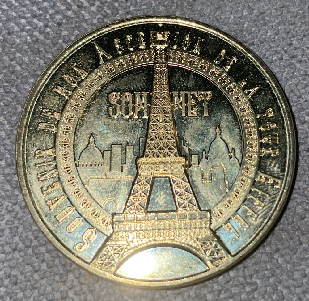 Signing Of The Armistice, Tenth Anniversary Medal