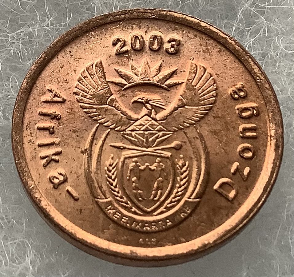 South Africa 5 Cents 2003  coin collectible - Main Image 2