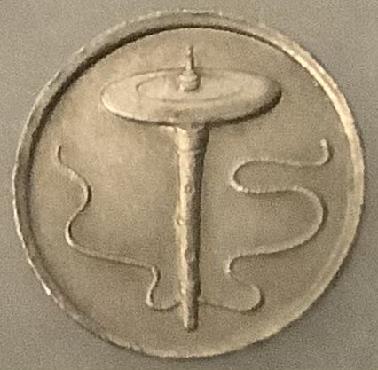 Malaysia 5 Sen 2000 #121  coin collectible - Main Image 2