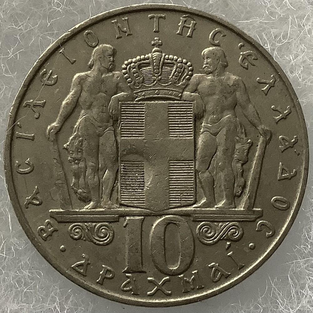 Chopin Death 1849 Medal (Dup)