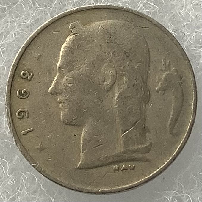Belgium 1 Franc 1962  coin collectible - Main Image 2