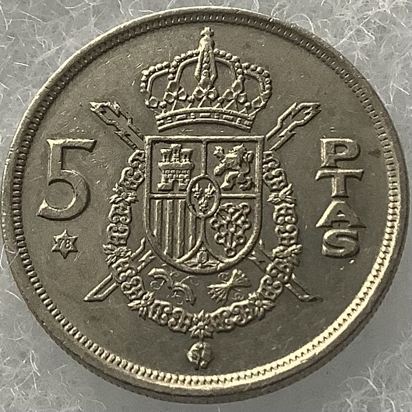 France 10 Centimes 1994
