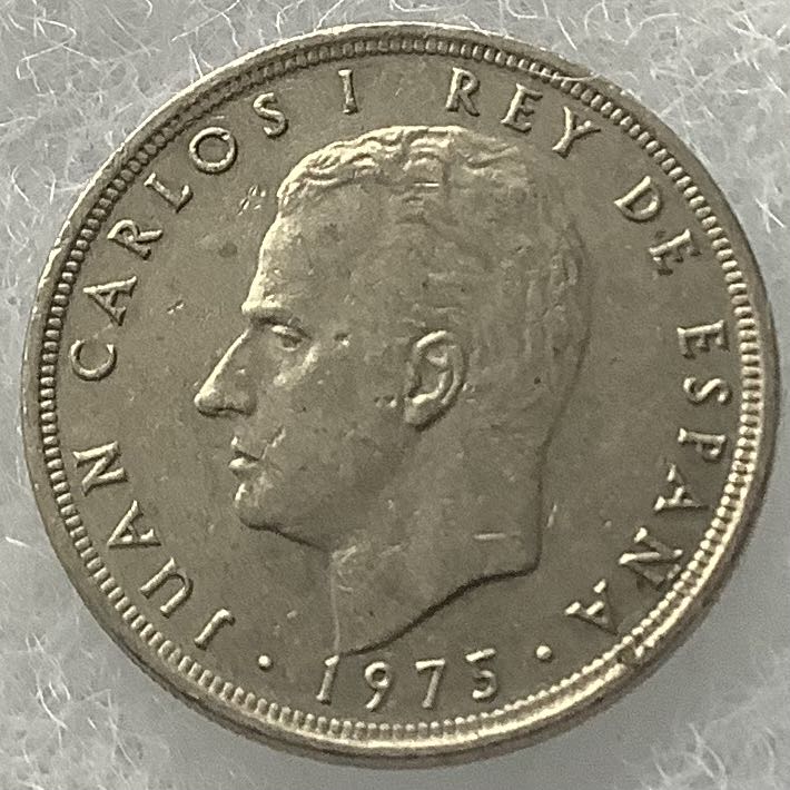 1975 Spain 5 Pasatas  coin collectible - Main Image 2