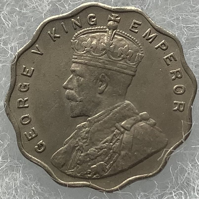 India 1 Anna 1912  coin collectible - Main Image 2