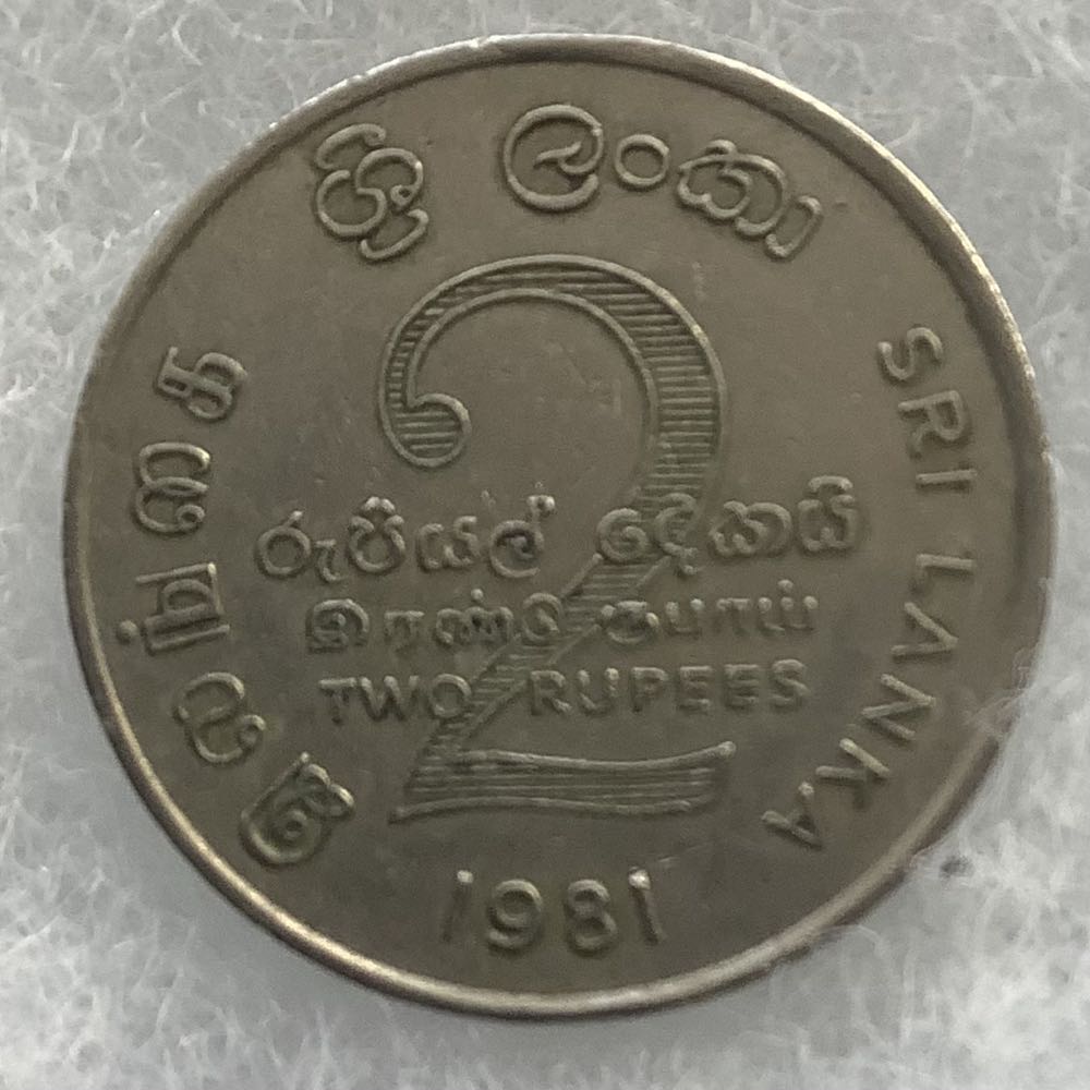 Quarter State- Minnesota