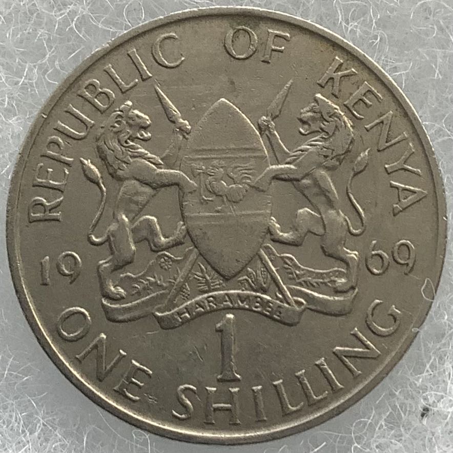 Terra 2022 Proof- Like Coin