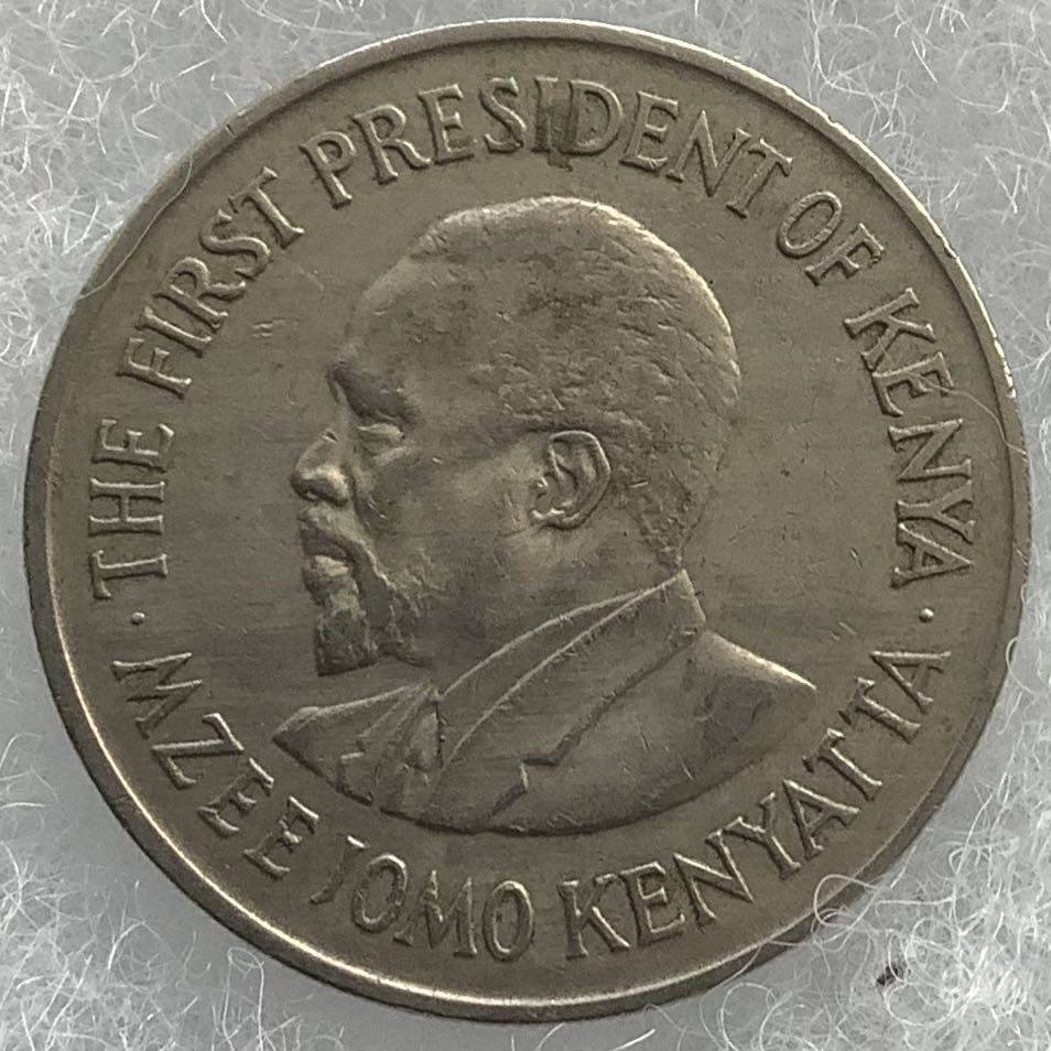 Kenya 1 Shilling 1969  coin collectible - Main Image 2