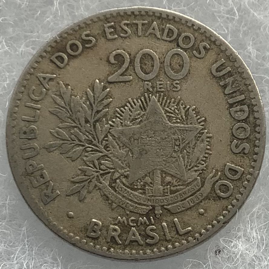 Penny Lincoln Memorial 1971