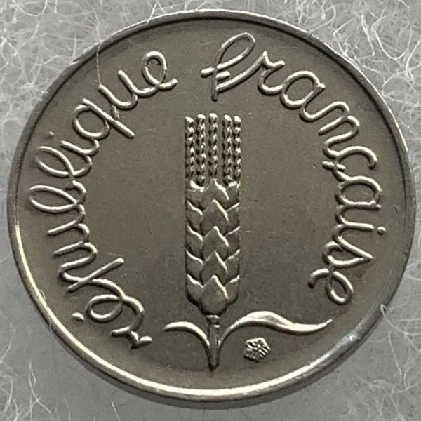 France 1 Centimes 1962  coin collectible - Main Image 2