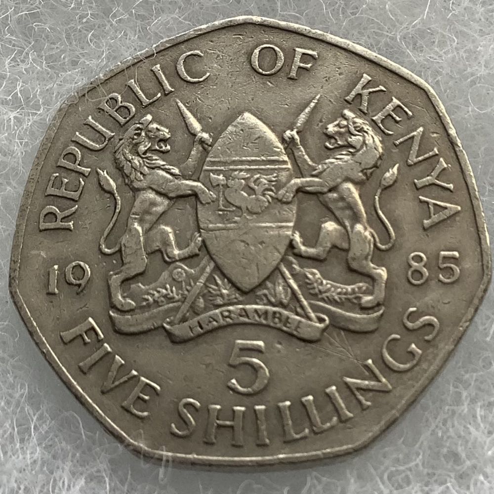 1 Kilo JM w/Rare Macatta Stamp