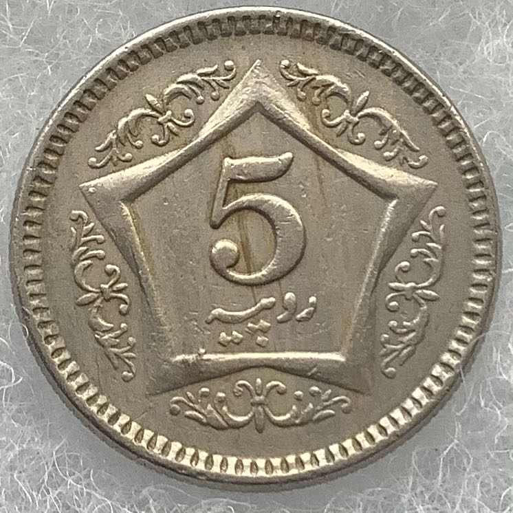 Dime Roosevelt 2019 D