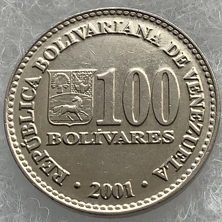 ’The Star’ Odeon & Gaumont Carol Festival Winners Medal