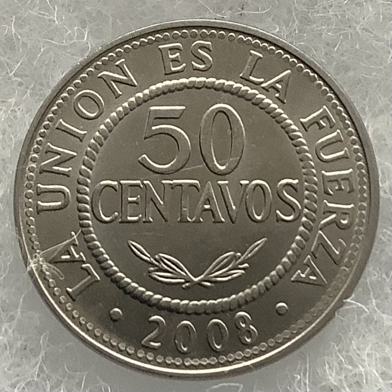 Una And The Lion - The East India Company