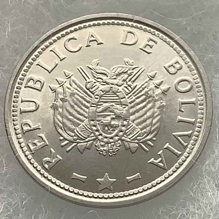 Bolivia 50 Centavos 2008  coin collectible - Main Image 2