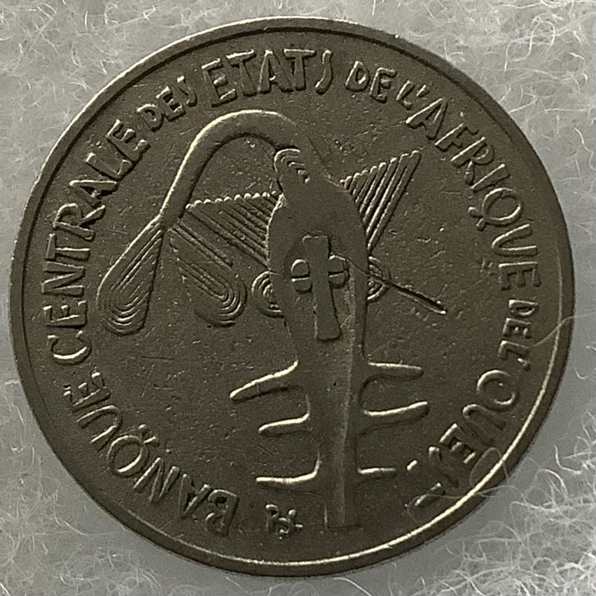 Western African States 100 Francs 1967  coin collectible - Main Image 2