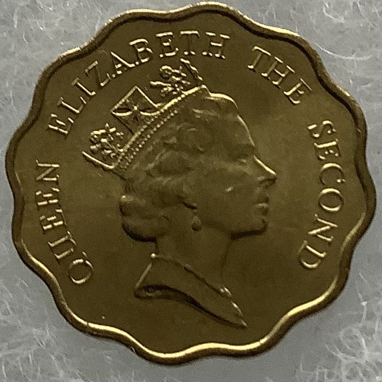 Hong Kong 20 Cents 1991  coin collectible - Main Image 2