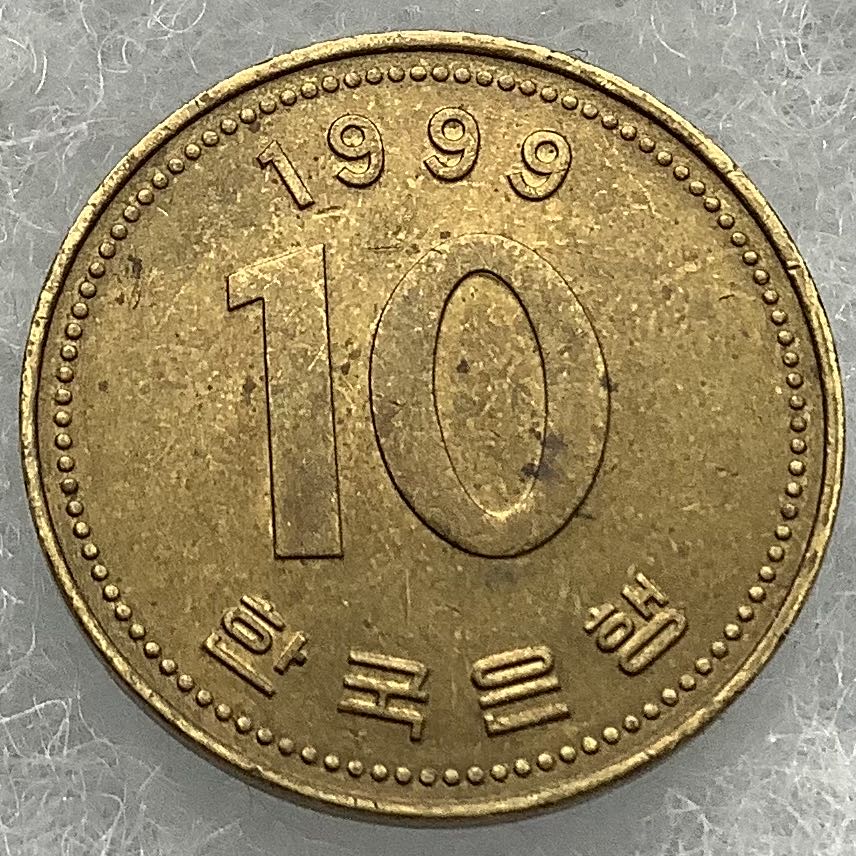 Nickel Jefferson 1984 P