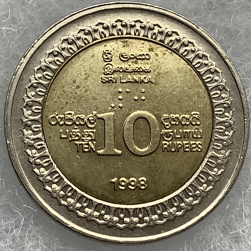 Music Legends - Elton John