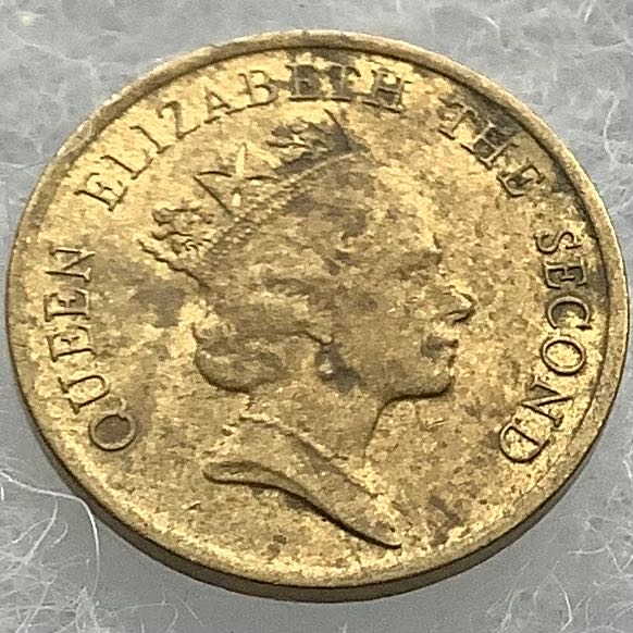 Hong Kong 10 Cents 1988  coin collectible - Main Image 2