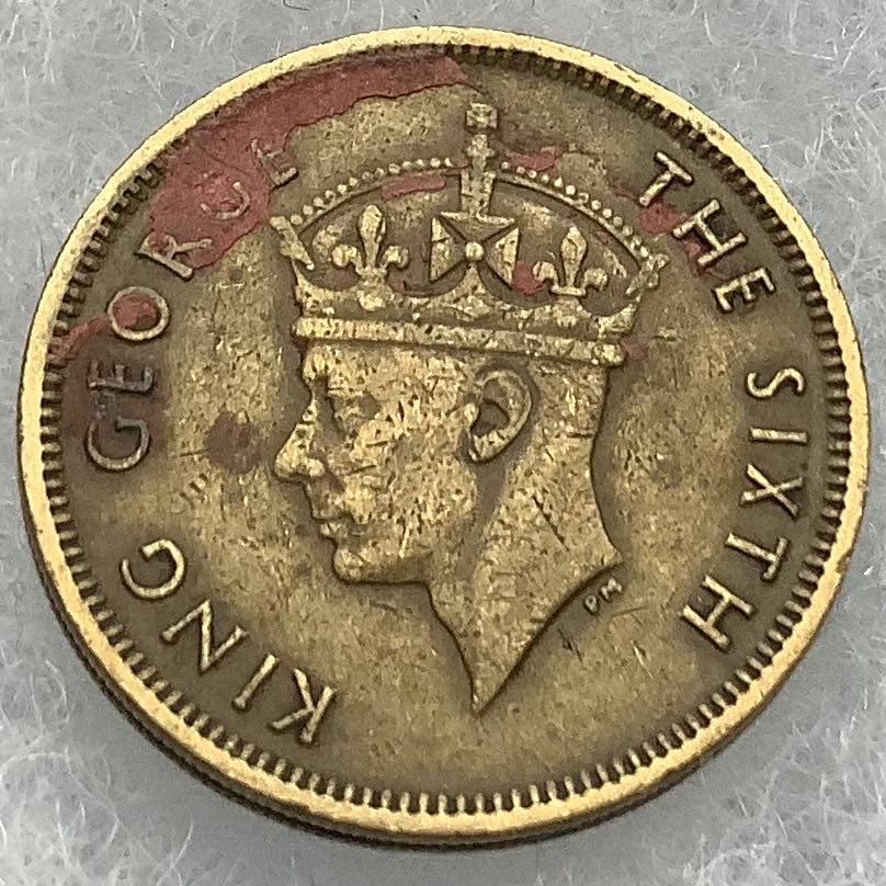 Hong Kong 10 Cents 1948  coin collectible - Main Image 2