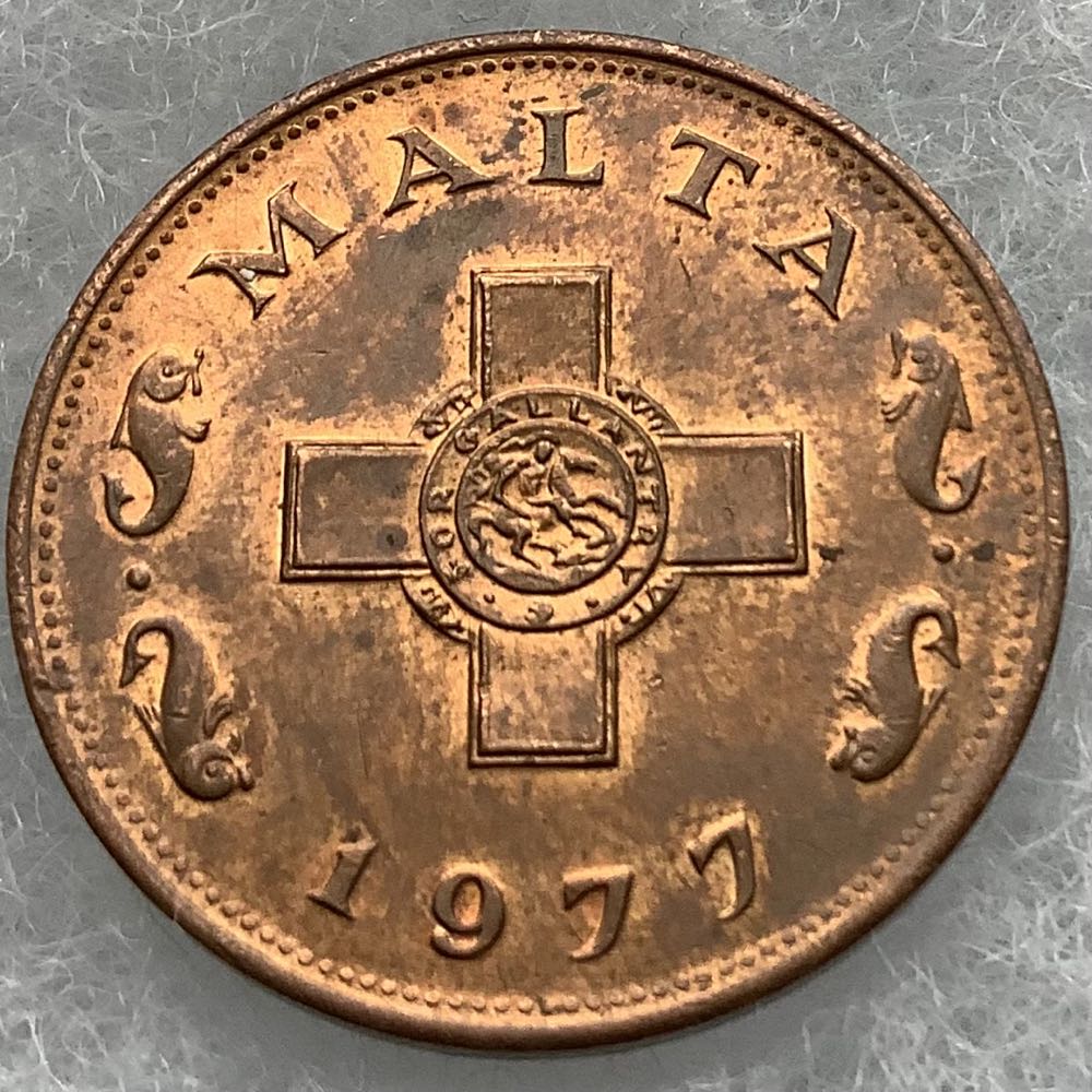 Malta 1 Cent 1977  coin collectible - Main Image 2