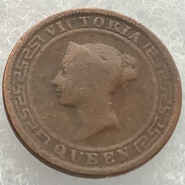 Ceylon 1 Cent 1891  coin collectible - Main Image 2