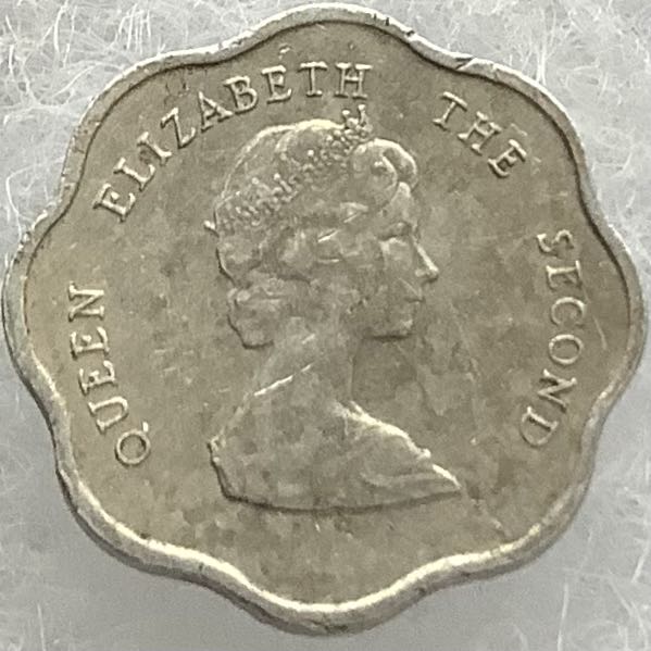 British East Caribbean States 1 Cent 1998  coin collectible - Main Image 2